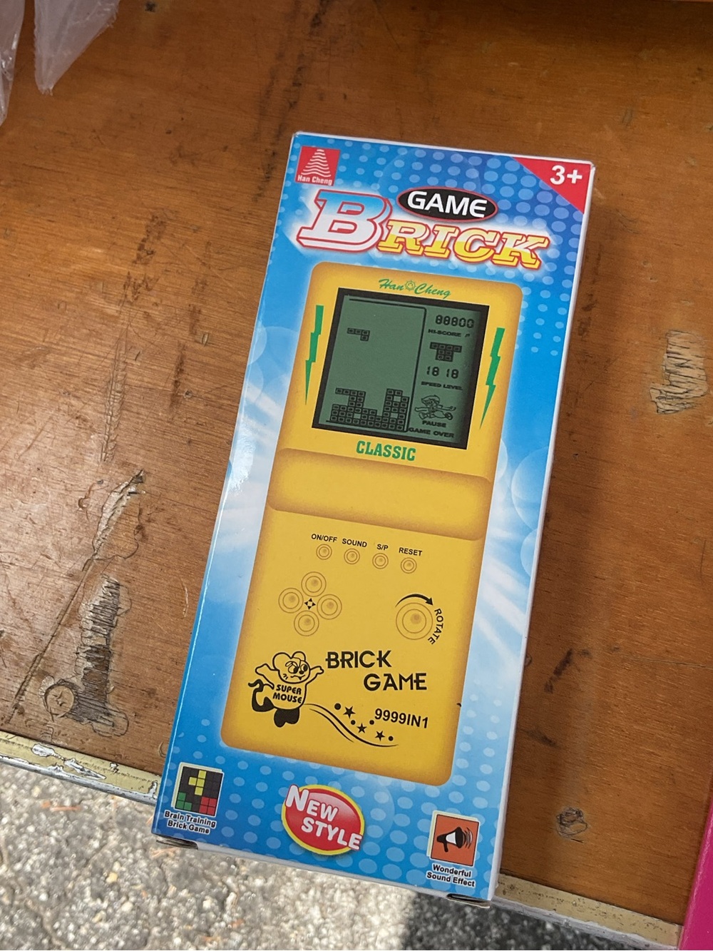 Classic Yellow Brick Game Handheld Console - Unbranded